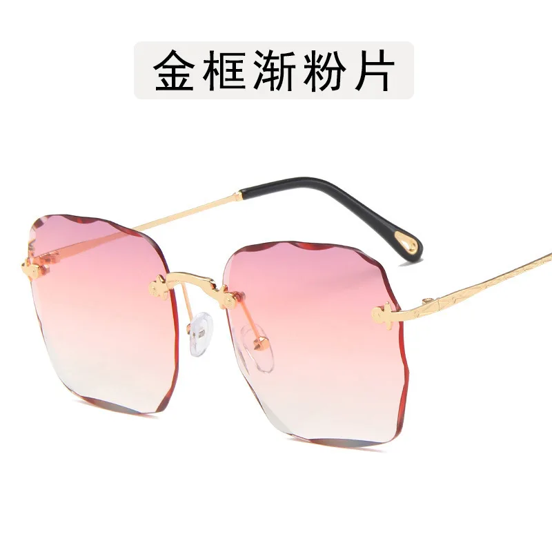 

2020 new frameless cut edge square Sunglasses Women's Korean version red round face plain Sunglasses