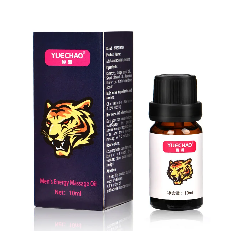 Антибактериальная смазка для взрослых 10 мл мужское энергетическое массажное