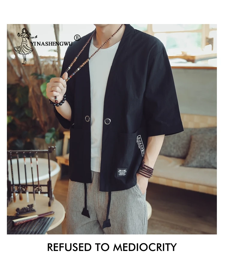 Yukata, мужское кимоно, кардиган, мужские японские кимоно, верхнее пальто, кимоно, костюм для косплея, принт, азиатская одежда, летние пляжные повседневные рубашки
