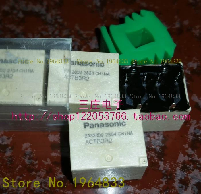 

G8SE-1A4-E-12VDC 320 Ом