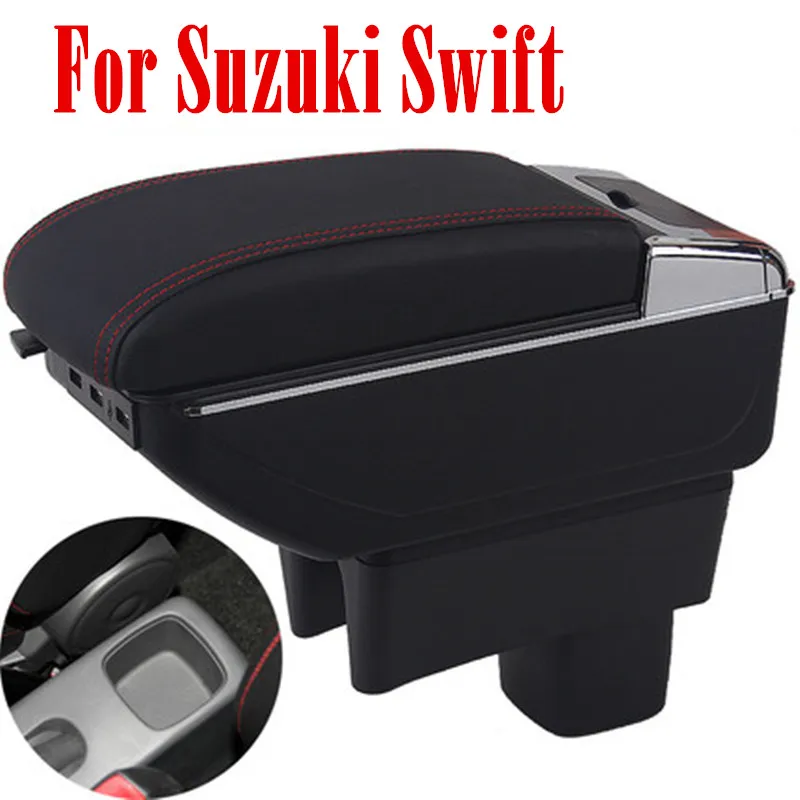 Ящик для хранения центральной консоли Suzuki Swift 2005 2019 подлокотник поворотный