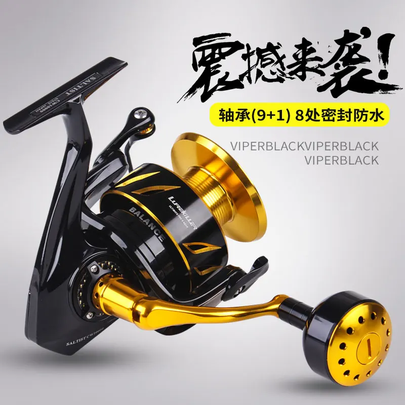 

100% Japan Made Lurekiller Saltist CW3000- CW10000 Spinning Jigging Reel Spinning reel 10BB Alloy reel 35kgs drag power