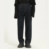 2021 men vintage casual loose straight jeans trousers male hihg street fashion wide leg denim pants