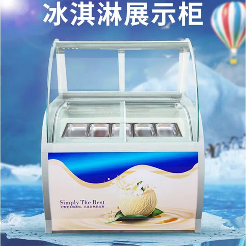 

Commercial large Capacity Refrigerated Ice Cream Display Cabinet Popsicle Showcase Ice Porridge Freezers 200W