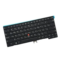 oem russian keyboard fitments for thinkpad l440 l450 l460 t431 t431s t440 t440p t440s t450 t450s e431 e440