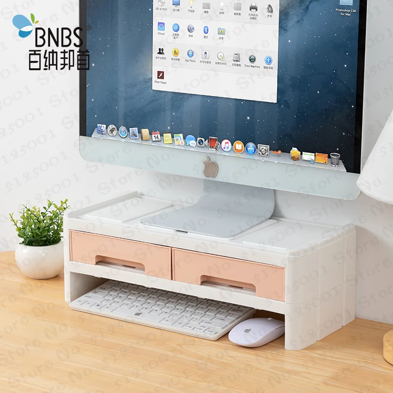 Ящик-органайзер Настольный ящик для хранения шкаф пластиковый органайзер комод