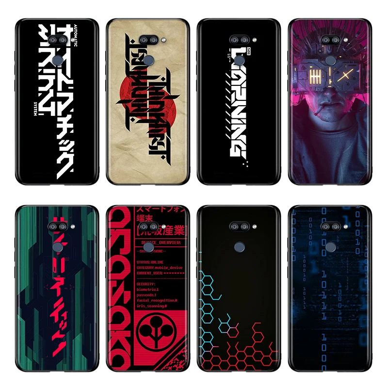 

Cyber style punk Phone Case For LG K51S K41S K30 K20 2019 Q60 V60 V50 S V40 V30 K92 K42 K22 K71 K61 G8S G8 X ThinQ TPU
