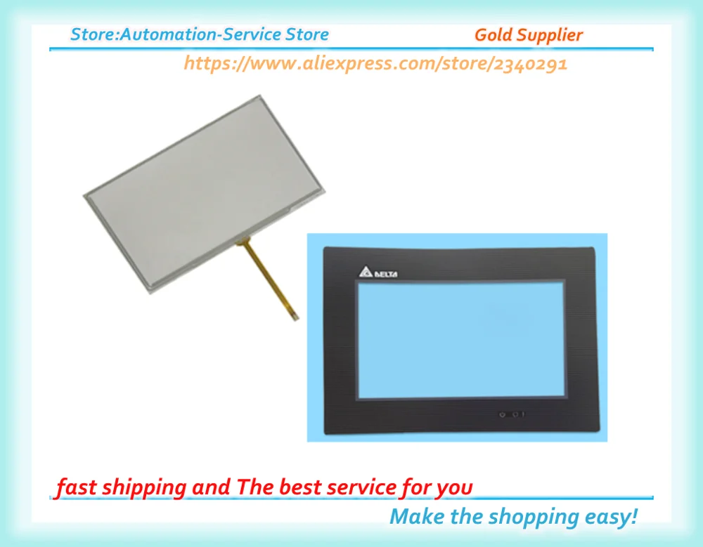 Новый 7 &quotсенсорный экран Экран Стекло Панель с пленочная маска планшета для DOP