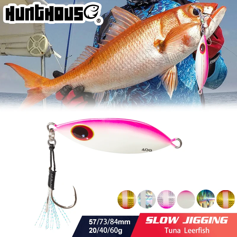 Hunthouse LW812 медленное заслонка световой 20 г/40 г/60 г рыболовная приманка жесткая