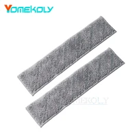 2 pcs for xiaomi roidmi nex vacuum cleaner mop cloth replacement accessories mop pad cleaning cloth