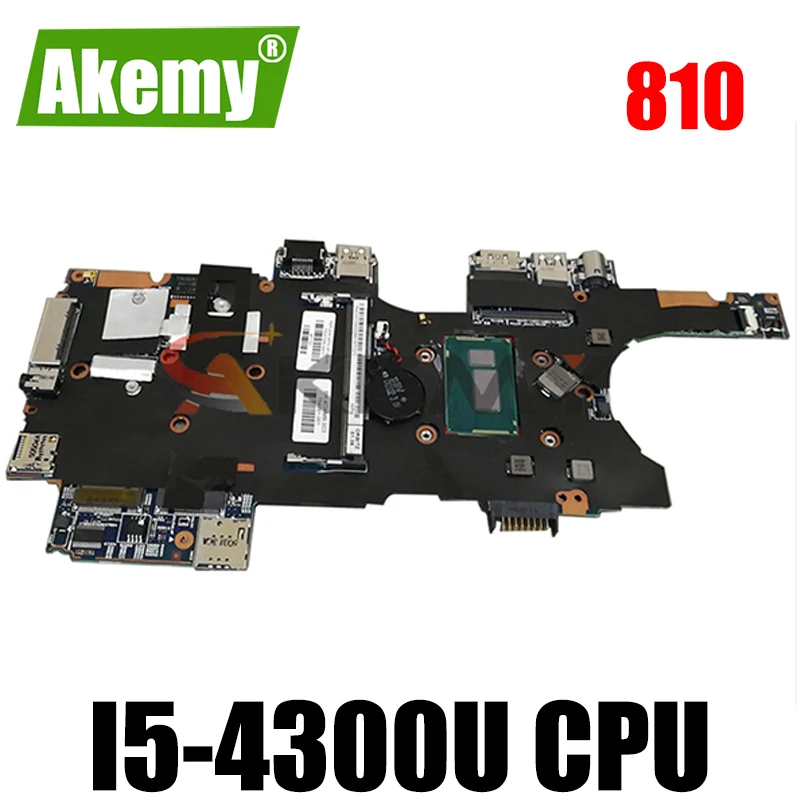 

Для HP EliteBook 810 i5-4300U ноутбук motehrboard 753725-501 753725-001 100% полностью протестирована