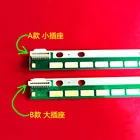Светодиодная подсветка 72 лампы 50 дюймов V13 для KDL-50R550A KDL-50R556A 50LA644V Edge REV0.3 1 6920L-0001C 6916L1291A 6922L-0083A 620 мм