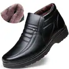 Зимняя повседневная Кожаная мужская обувь, фланелевые мужские ботинки с высоким берцем без шнуровки, удобная резиновая водонепроницаемая обувь