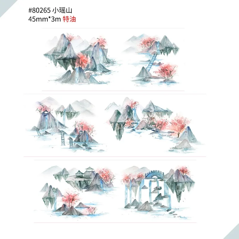 

Landscape washi tape mountain-river washi tape w/release paper for scapbooking DIY decoration