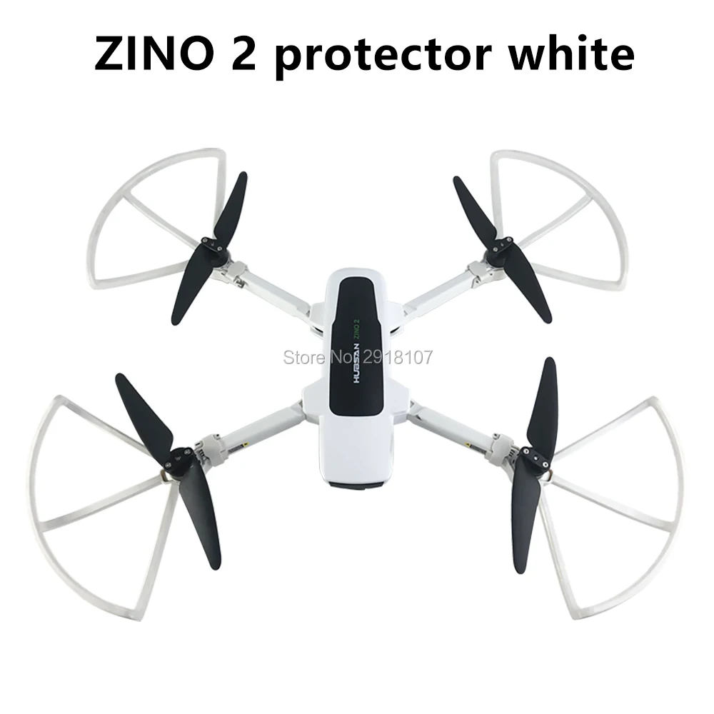 Аксессуары для БПЛА HUBSAN ZINO 2 защитное кольцо лопастей защита от столкновения с