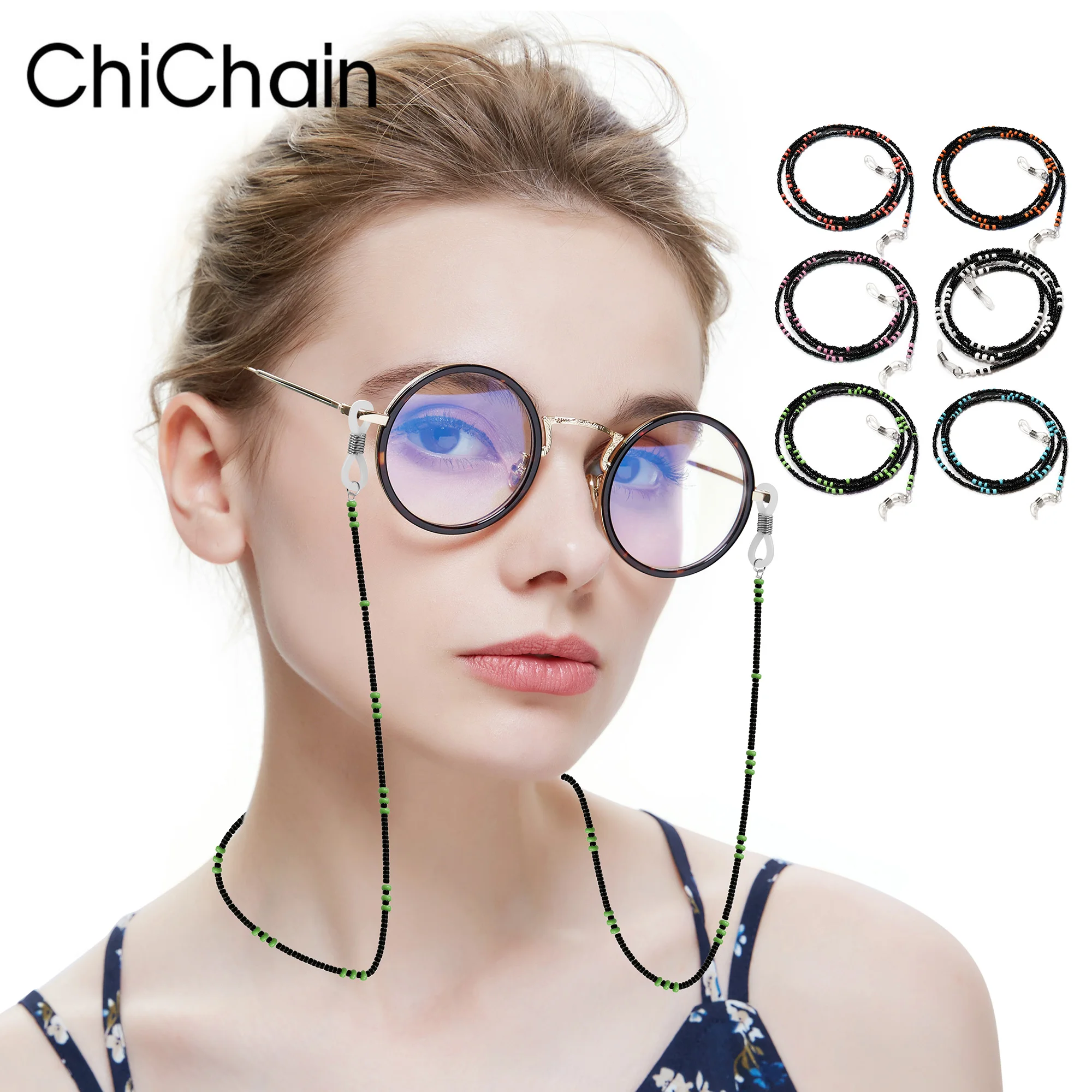 Chichain Beads цепочки для очков для женщин, стильная женская цепочка для солнцезащитных очков на шею, нескользящая цепочка, цепочка для ожерелья для женщин