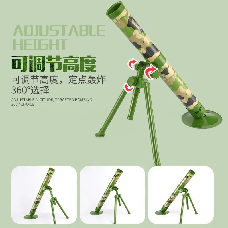 Children Toys Mortar Pursuit Bomb Large Hand-held Eating Chicken Cannon Combat Military Model Gun Outdoor Fun Sports Boy Gifts | Игрушки и