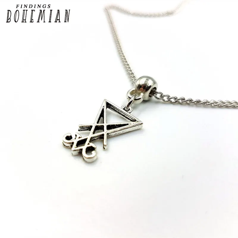 

Mini Sigil of Lucifer Necklace - Occult Left Hand Path Luciferian Goth Gothic Seal Gift Symbol Tiny Cute Sigil Pendant