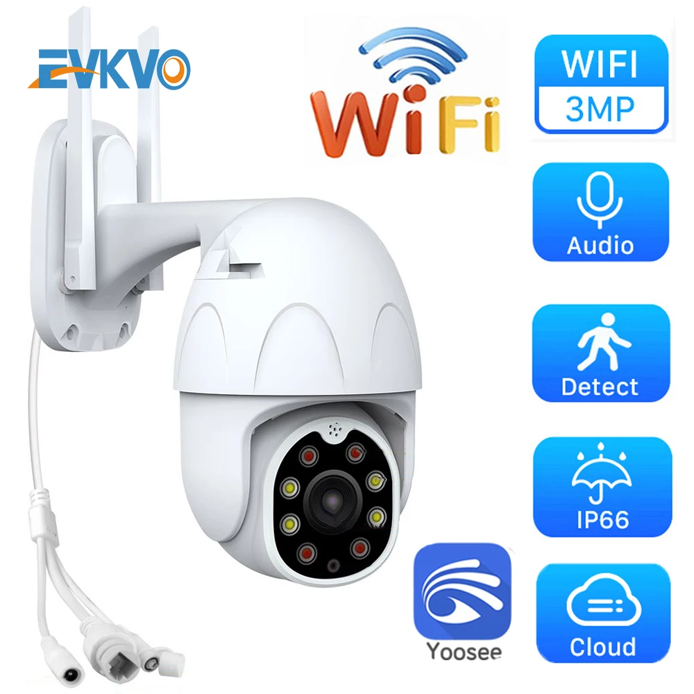 3 Мп FHD Wifi PTZ IP камера наружная беспроводная скоростная купольная с автоматическим