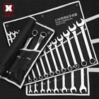 Набор ключей для автомобиля OMY, Комплект универсальных ключ трещетка ключей 6-32 мм для ремонта автомобиля, ручной инструмент храповик