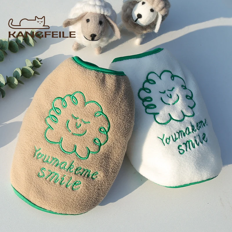 

KANGFEILE Smiling Dog Clothes Autumn Winter Clothes for Dogs CatsWarm Pet Vest Puppy Open Shirt Fashion Soft Clothes D6015