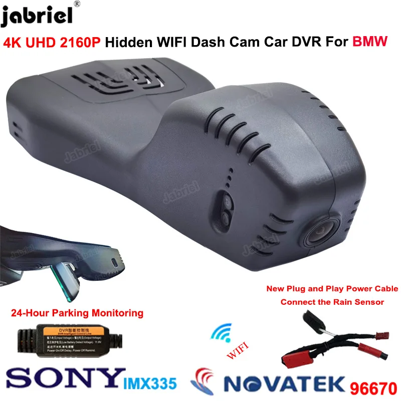 

4K Plug and Play Car Dvr Dash Cam Camera Video Recorder For BMW X6 G06 For BMW X6 40i For BMW X6 30d For BMW X6 40d 2020 - 2022