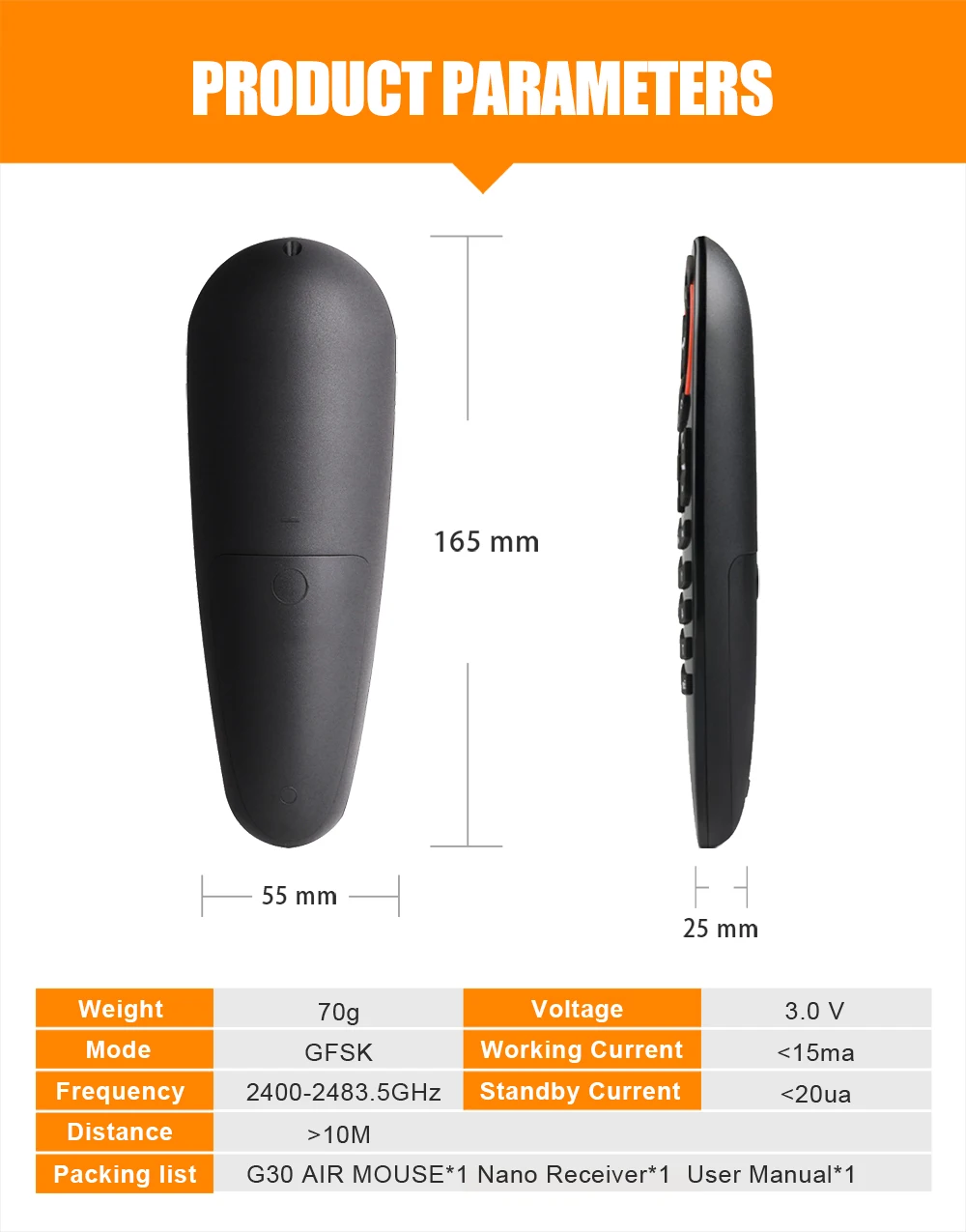 G30S воздуха Мышь голосовой пульт дистанционного управления Управление 2 4G