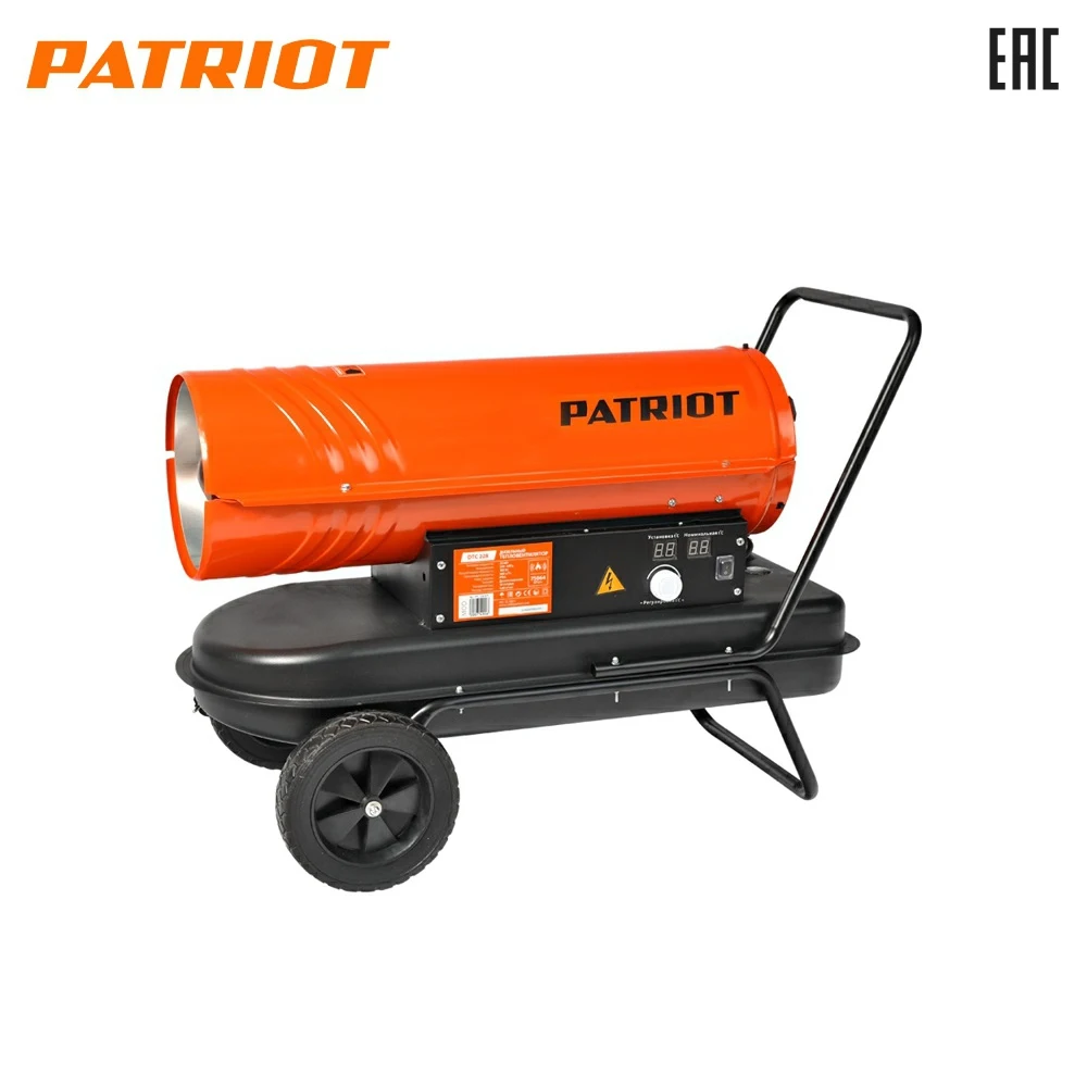Калорифер дизельный Patriot DTС 228|Газовые нагреватели| |