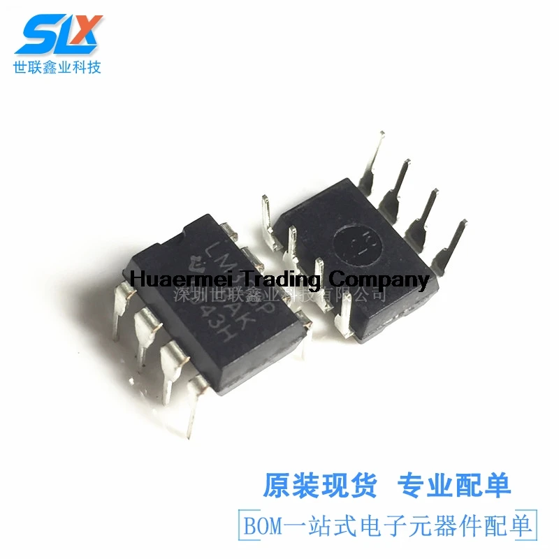

10 . LM358P LM358 amplifierDIP-8 IC