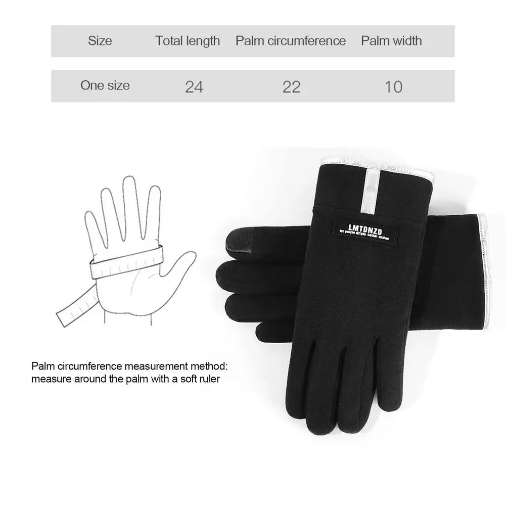 Осенне-зимние мужские бархатные теплые ветрозащитные уличные перчатки с