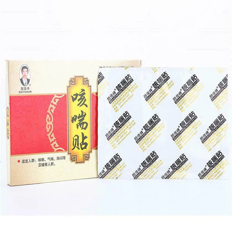 Пластырь от кашля для взрослых 4 шт./кор. | Красота и здоровье