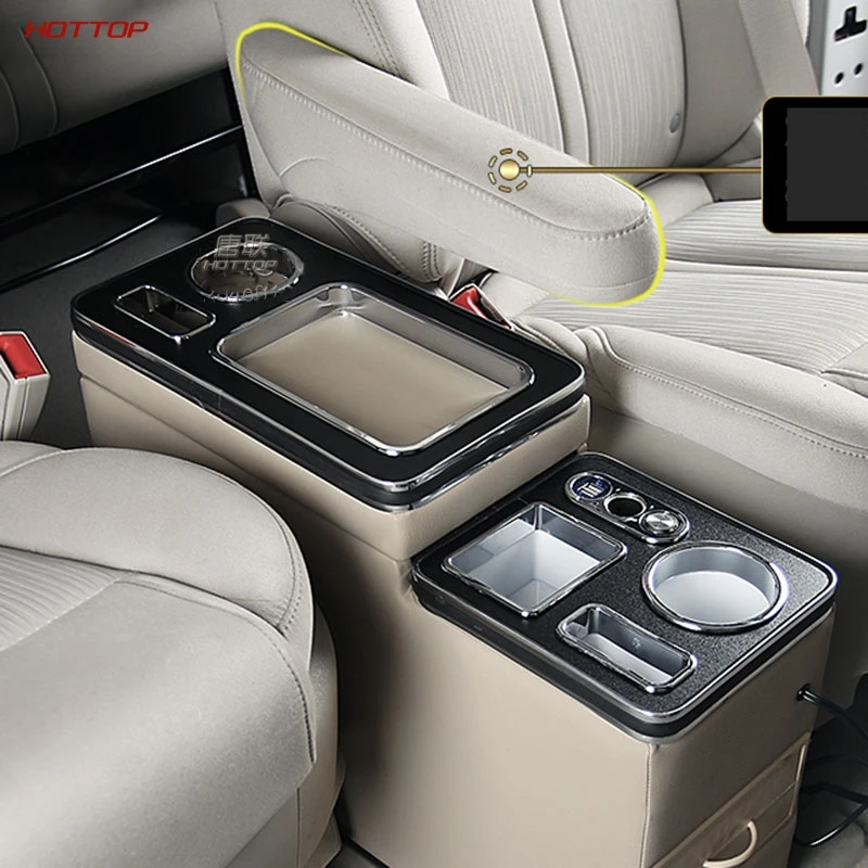 Для honda odyssey 5th generation RC1-RC2 шасси 2014 2015 2016 автомобильный подлокотник центральной