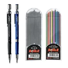 Студенческий механический карандаш 2,0, художественная живопись, автоматический карандаш для детей, для письма, рисования, рисования, черные заправки, канцелярские принадлежности