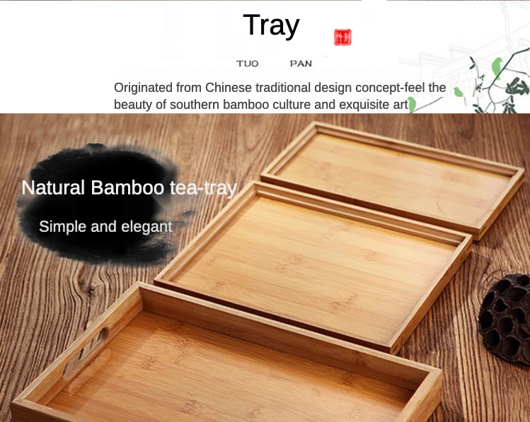 Прямоугольная бамбуковая тарелка для закусок кухонные столовые приборы поднос