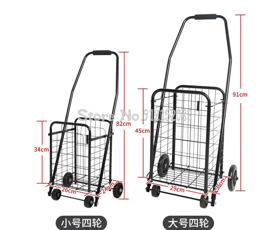 Stair-climbing Shopping Cart Folding Grocery Old Man Pull Small Trailer Portable Car Large Basket Iron | Дом и сад