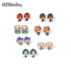Мультфильм Genshin Impact Xiao Zhongli Lisa мультфильм аниме Узор Акриловые серьги-гвоздики Смола эпоксидные уши ювелирные изделия для девочек