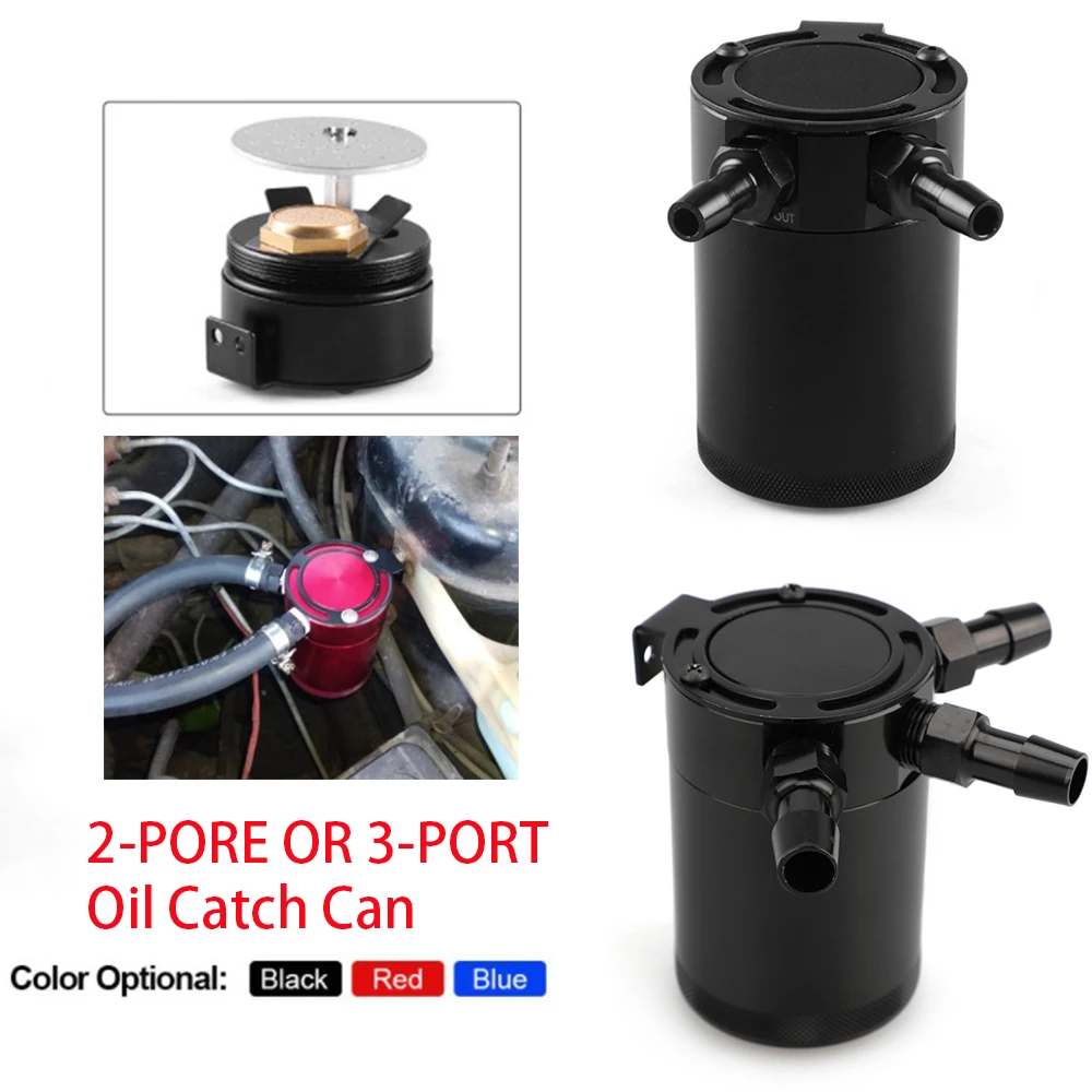

300ML Universal 2-Port Or 3-Port Oil Catch Can Baffled Aluminum Reservoir Oil Catch Tank Fuel Tank Three hole breathable Kettle
