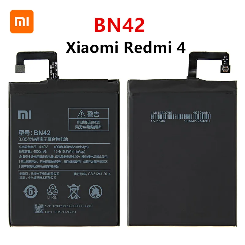 xiao mi 100 orginal bn42 4100mah battery for xiaomi hongmi redmi 4 bn42 high quality phone replacement batteries free global shipping