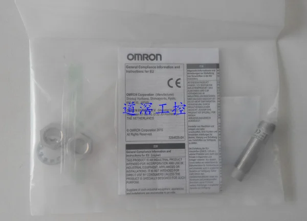 E2E-X2D2-M3G-Z новый высококачественный датчик переключения гарантия на один год E2E-X2D2-M3G-Z новый высококачественный датчик переключения гарантия на один год