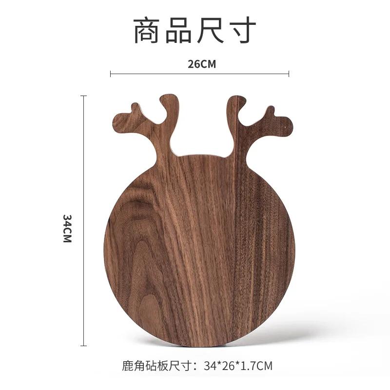 Семейная Скандинавская доска для хлеба из бука деревянная разделочная резки