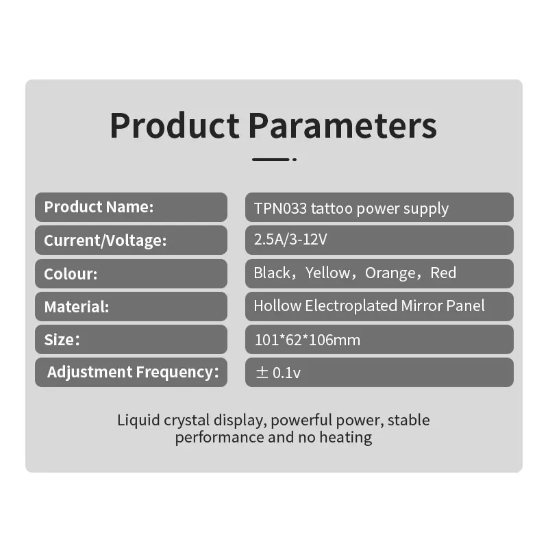 Блок питания для тату машинки с ЖК дисплеем|Блок тату-машинки| |