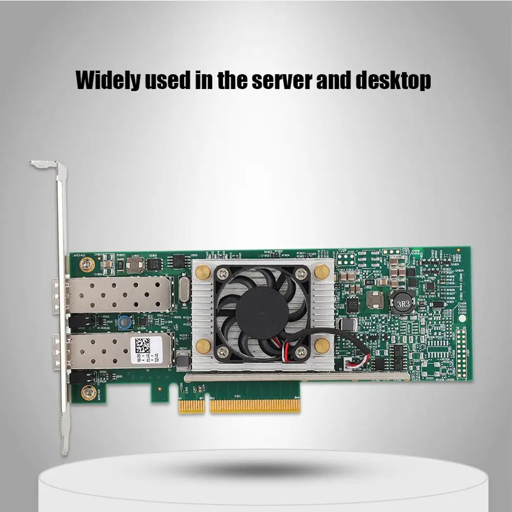 Для Broadcom BCM57810S SFP сетевая карта 10 Гб Двухпортовая оптическая волоконная сетевая карта 10 Гбит/с