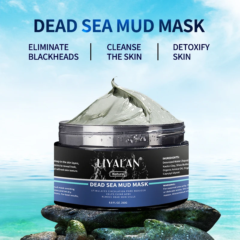 Лиалана для лица Глубокая очистка против акне черных точек подтяжка кожи