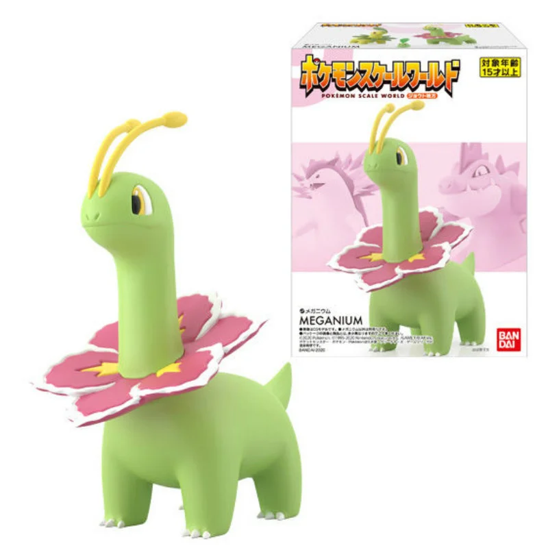 

BANDAI CANDY TOY Pokemon Original SCALE WORLD Meganium Anime Action & Toy figures Model Toys For Children
