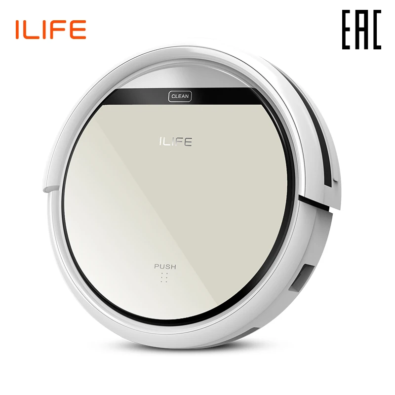 Робот пылесос ILIFE V50 для сухой уборки MOLNIA|Пылесосы| |