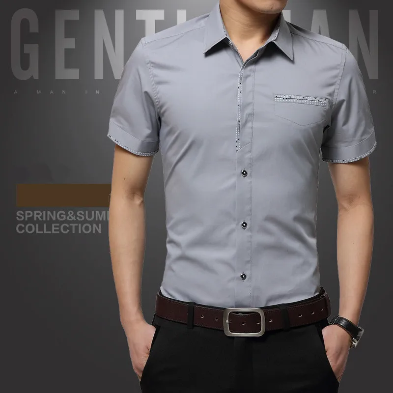 Мужская деловая рубашка с коротким рукавом белая черная синяя классическая