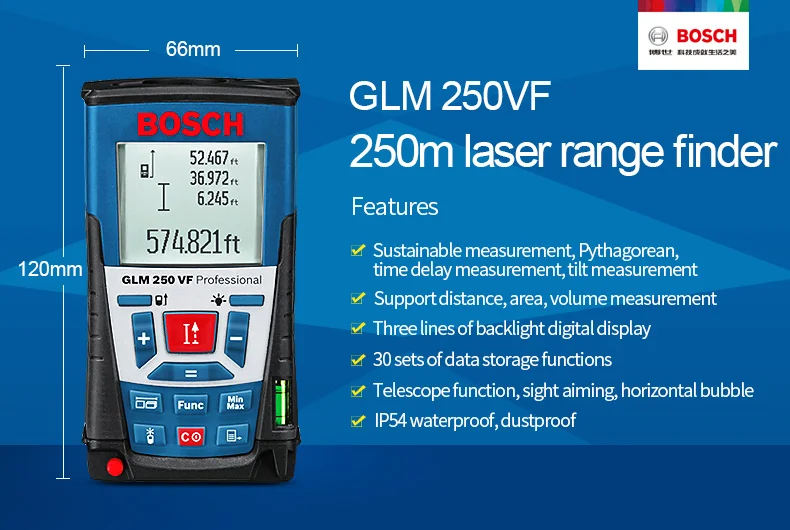 BOSCH лазерный дальномер 25/30/40/50/70/80/250 метров электронный инфракрасный объем номер линейка Высокоточный измерительный прибор
