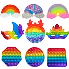 Радужный мини-Поппер, сенсорный Поппер, силиконовая сумка для хранения, Поппер для декомпрессии, кошелек для монет, игрушка-антистресс