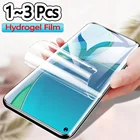 13 шт. гидрогелевая пленка на oneplus 8t one plus 9pro мягкое защитное стекло ван плас 8 про ванплас 9 защитная пленка для ванплас 8про ван плас 8 т oneplus 8pro glass one plus 8 t oneplus 9 pro гидрогель ванплас 8т