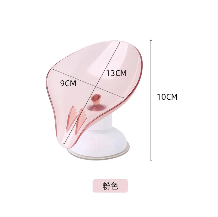 

Rotatable Suction Cup Drain Soap Box Nail-free Toilet Bath Soap Box Double Drain Shelf Storage Box Showe Bathroom Kitchen Sink